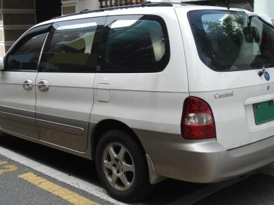 Enganches económicos para KIA Carnival Monovolumen 01-01-1999 a 30-04-2006