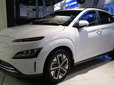 Enganches económicos para HYUNDAI Kona EV CON MMR 01-06-2023 a 21-04-2026