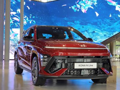 Kits electricos económicos para HYUNDAI Kona SUV(Híbrido CON N-Line (06/2023-...)) 01-06-2023 a 31-08-2026