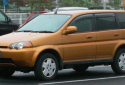 Engates para HONDA HR-V Todoterreno de 01-1999 a 12-2001