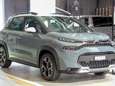 Kits electricos económicos para CITROEN C 3