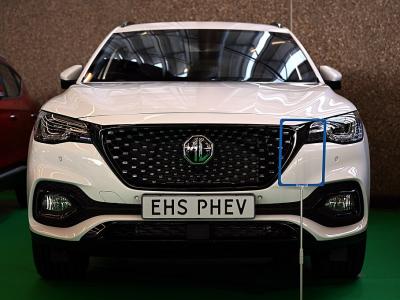 Enganches económicos para MG EHS SUV