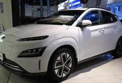 Enganches para HYUNDAI Kona EV CON MMR de 06-2023 a 05-2025
