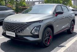 Enganches para OMODA 5 SUV de 09-2023 a 05-2025